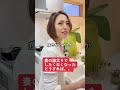 妻が20キロ太ってレス