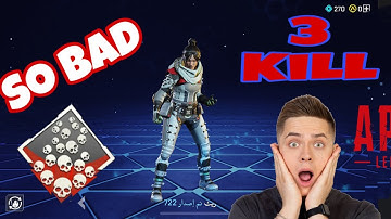 3 kiLL 🥵 Find Your Best Sensitivity Settings in Apex Legends Mobile | Guide/Tutorial Tips and Trick