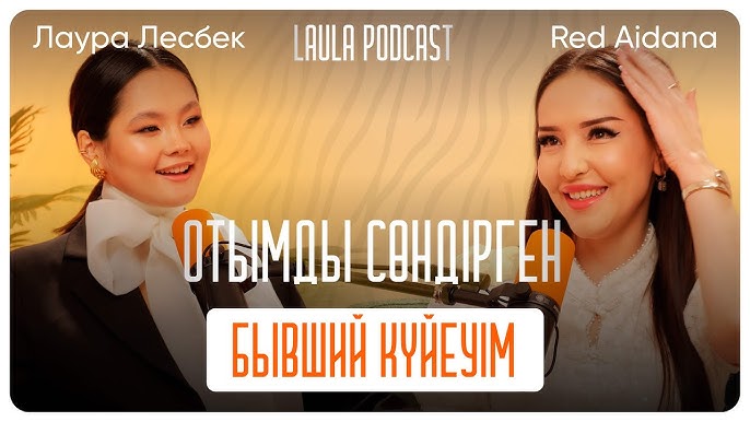 Пенисаға арналған порностимуляторлар Надя порно видео