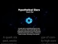hypothetical stars or quark star #space #shorts