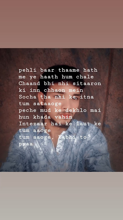 aagar tum shatha ho#🥰❤️#love