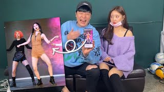 [SUB]부여빡11탄 | 걸그룹출신 여사친 빡칠때까지 흑역사짤로 계속 놀렸더니