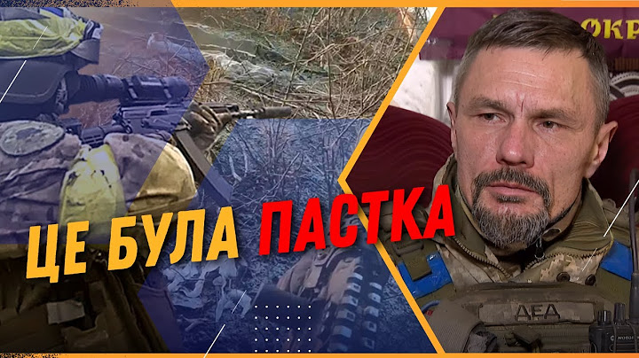 💥ПРО ЦЕ ЗНІМУТЬ ФІЛЬМ! Вони пройшли через МІННЕ поле під обстріл ТАНКІВ. Героїчна операція ЗСУ
