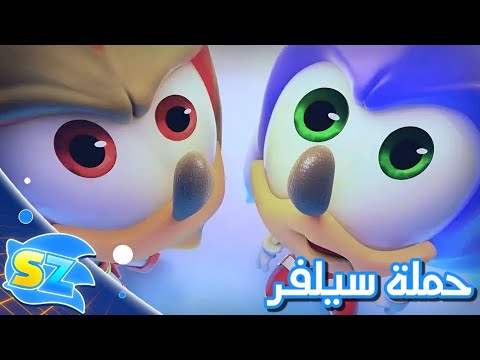 Silver Campaign Intro مدبلج بالعربية