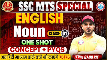 SSC MTS English Classes 2024 | Noun One Shot By Sanjeev Sir | English For SSC MTS | RWA SSC Exams