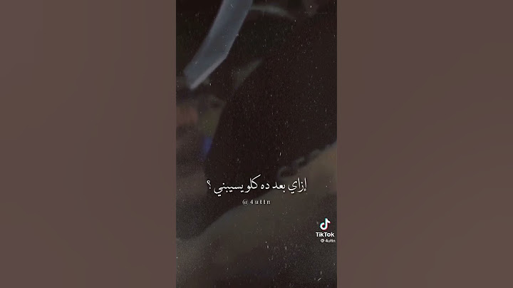 #جورج وسوف# خسرت كل الناس علشانه