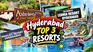 Top 3 Resorts Of Hyderabad | Hyderabad Top 3 Resorts | Leonia Resorts Day Outing | Aalankrita Resort screenshot 3