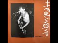 HEATWAVE (ヒートウェイヴ) / 7時8分家に帰る