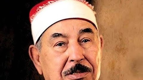 إِنَّ لِلْمُتَّقِينَ مَفَازًا- ما تيسر من سورة النبأ- الشيخ الطبلاوى