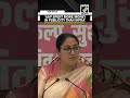 ‘AAP spent more money in publicity…’ Alleges CM Rekha Gupta as she speaks about education sector