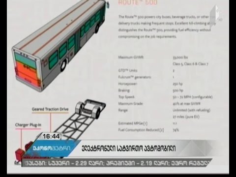 \"ტესლა\" სატვირთო ელექტრომობილს გამოუშვებს