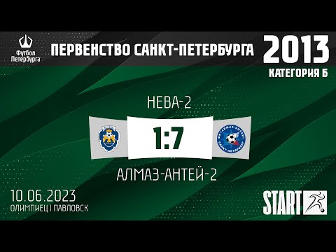 Видео к матчу Нева-2 - Алмаз-Антей-2