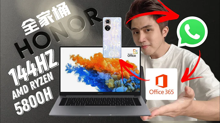 全能笔电就差那么亿点！？Honor Magicbook 16  表现超凡！ - 天天要闻