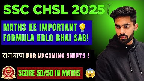 🚨SSC CHSL 2025 Complete Maths Formulas| Most Important & Trending (Ediquity Pattern) | Score 50/50✅
