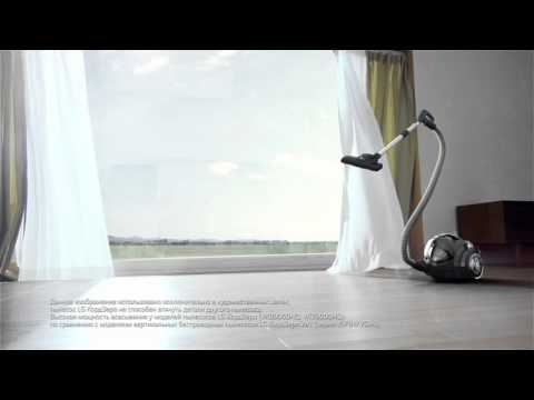 Коллекция беспроводных пылесосов LG CordZero™