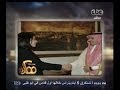 #ممكن الحلقة الكاملة مايو 2014