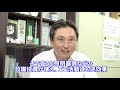 Marugen Takeuchi movie の動画、YouTube動画。