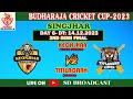 Keonjhar vs titilagarh  2nd semi final ii 6th budharaja cricket cup2023  sdbroadcast