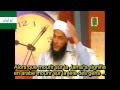 Le sens de ahl el sunna wa el jamaa par le cheikh muhammed el hasan wuld el deddew