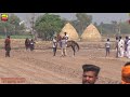 KUTHA KHERI (Patiala) ਘੋੜਿਆਂ ਦੀਆਂ ਦੌੜਾਂ / HORSE RACES [ May-2019 ] 🔴