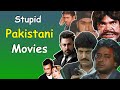 No logic funniest pakistani movies 