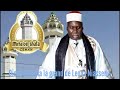 Diffusion en direct de mirhatoushafa tv csmkn diouli diouma leona niassene