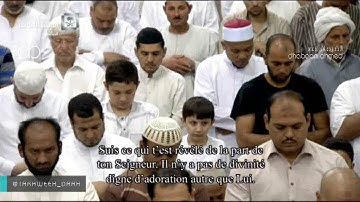 صلاة التراويح للشيخ صلاح البدير من المسجد النبوي ليلة 7رمضان 1437(لأنعام 68-140)تلاوة تفوق الوصف
