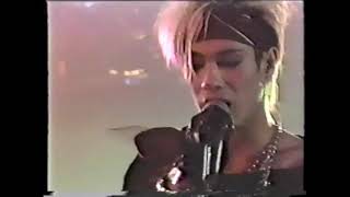 D'ERLANGER - DARLIN' (PROTOTYPE) [1989] - YouTube