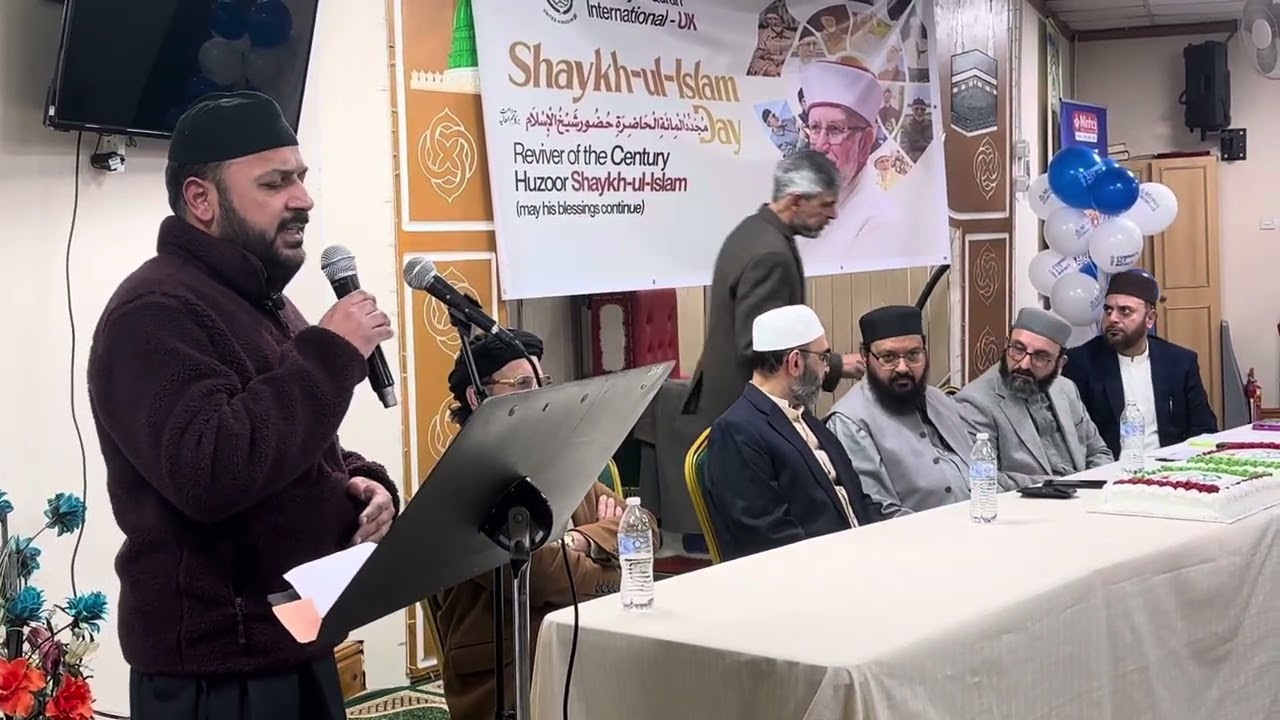 75th Quaid at MQI Birmingham