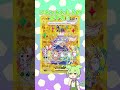 みんなのポケカ！その24 #ポケカ #ポケポケ #shorts