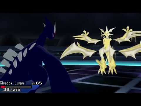 Pokemon Ultra Sun/UltraSol Hack Shadow Lugia Z Move