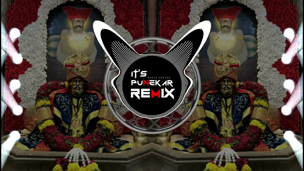 𝗠𝗘𝗥𝗔 𝗡𝗔𝗔𝗠 𝗛𝗔𝗜 𝗦𝗛𝗔𝗡𝗞𝗔𝗥 (𝗦𝗢𝗨𝗡𝗗 𝗖𝗛𝗘𝗖𝗞)𝗗𝗝 𝗦𝗛𝗨𝗕𝗛𝗔𝗠 𝗜𝗧'𝗦 𝗣𝗨𝗡𝗘𝗞𝗔𝗥 𝗥𝗘𝗠𝗜𝗫