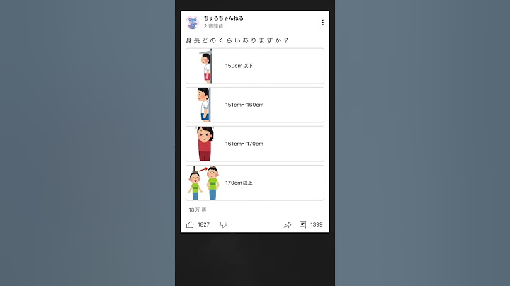 【YouTubeの迷コメント集】大食い系YouTuberの動画についた秀逸なコメントが面白すぎるwww #shorts #アフレコ #まとめ