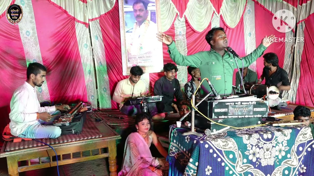 तमूरा भजन//वातन बीत गए जन्म जोग रे भैया//गायक राकेश कमाल ठाकुर संदीप पटेल मीरा ठाकुर//