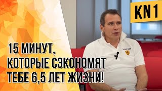 СМЕНИКВАРТИРУ  СмениКварти.ру Отзывы Масликов Александр