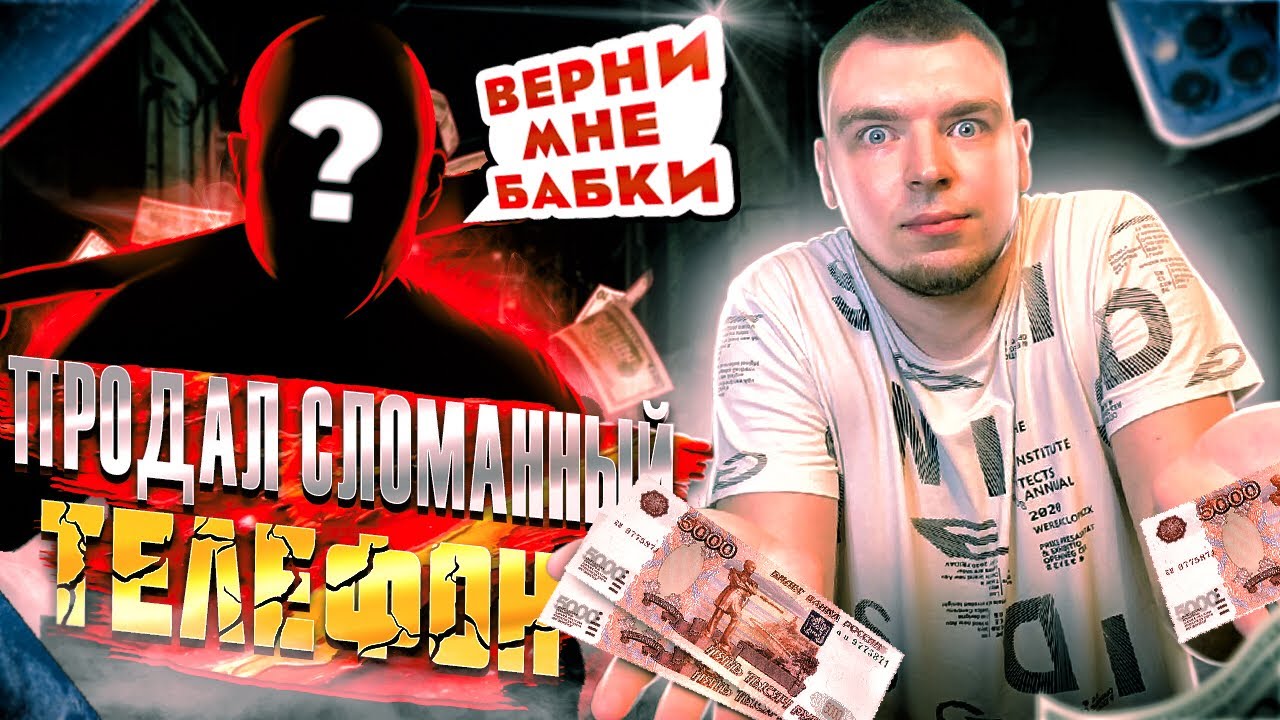 В чём же цель этой войны? Зачем Путин напал на Украину? Тупиковая