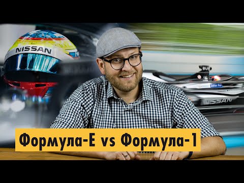 Видео: Коя формула е най-добра за развитието на мозъка?