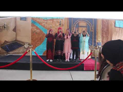 Valley Crescent School Students singing Bimillah, Culture Day 2019