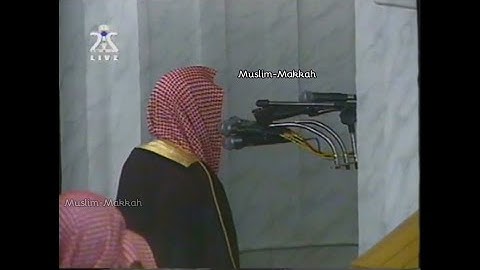 عشاء الإثنين 5 رمضان 1420 للشيخ عبدالباري الثبيتي | تلاوة نادرة لسورة البروج