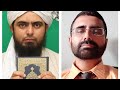 Ali ul ahsan naqvi aur  muhammad asad ali naqvi ki janib se 2 million subscribers par mubarakbaad