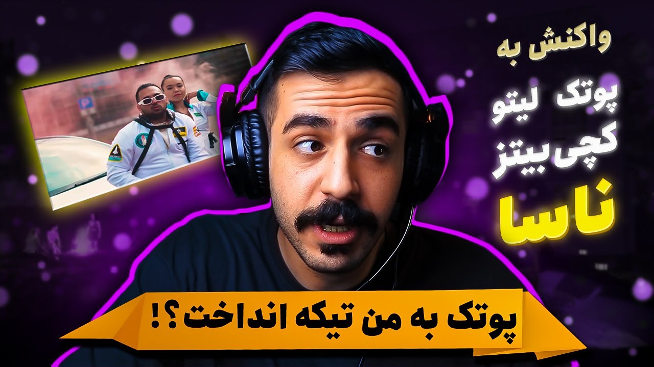 Behzad Leito & CatchyBeatz & PutaK - Nasa (REACTION) - YouTube