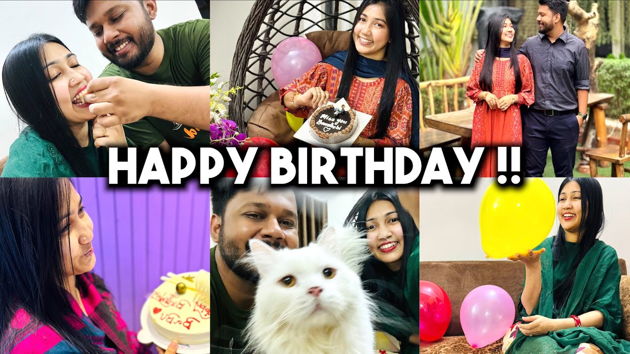 জন্মদিনে কি করলাম 😍Husband কি গিফ্ট দিল ? Silvia's Birthday Vlog 🥳