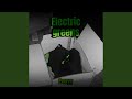 Electric greens