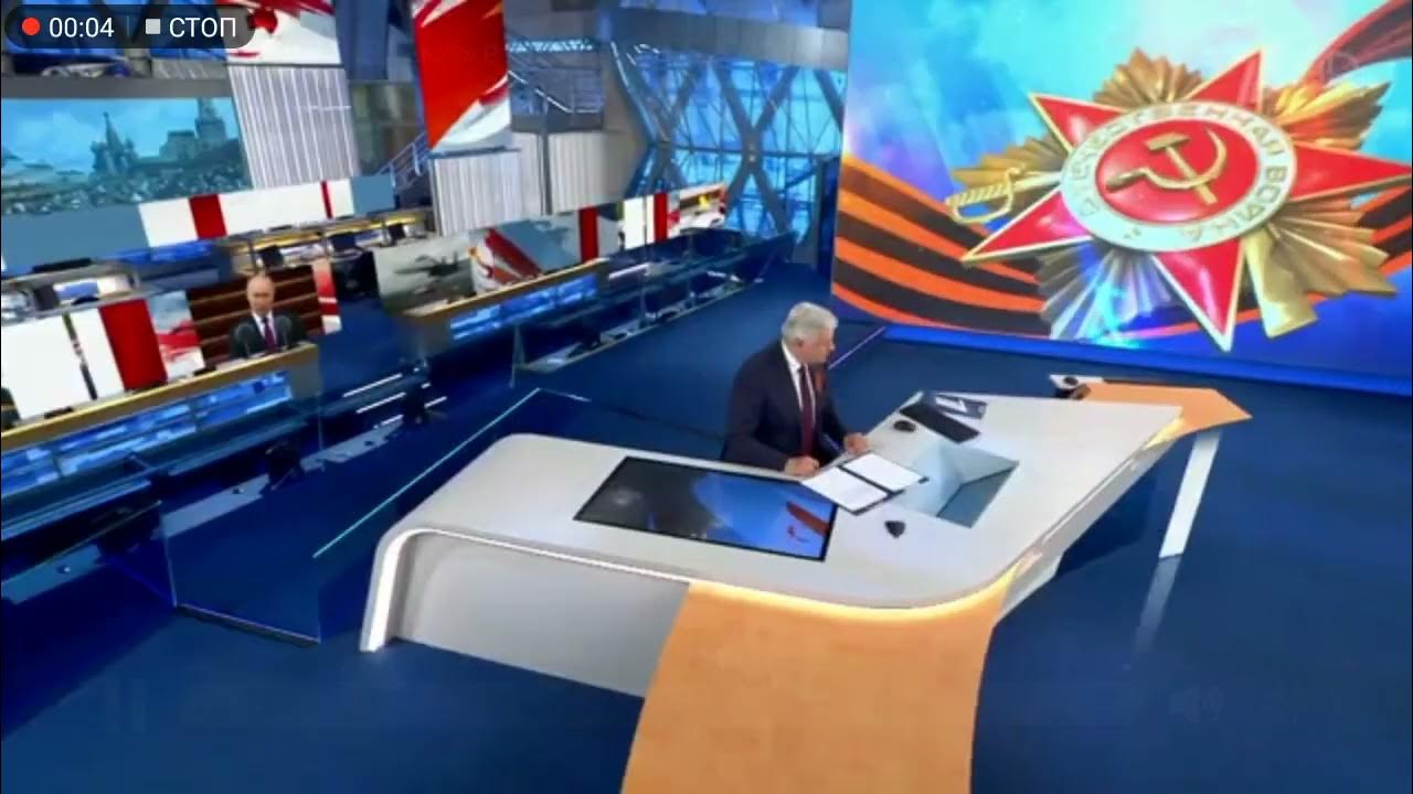 заставка новости первый канал санкт-петербурге 2008 2017. студия первого канала. вести первый канал. срочные новости первый канал. заставка новости первый канал санкт-петербурге 2018.