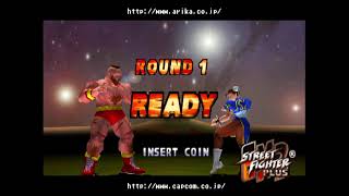 MAME ストリートファイターEX2プラス Street Fighter EX2 Plus (Attract Mode)