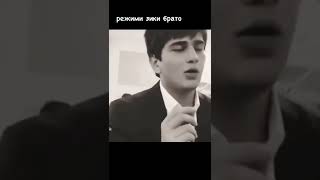 #Устод он кадар мастам ки бе кишти ба дарё меравам Ё гарки дарё мешавам ё ба ишкам мерасам #газал