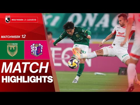 Tokyo Verdy vs. Cerezo Osaka - Game Highlights | 2025 J1 LEAGUE HIGHLIGHTS | MW 12 Tokyo Verdy vs. Cerezo Osaka - Game Highlights | 2025 J1 LEAGUE HIGHLIGHTS | MW 12 Thumbnail
