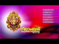   neelambari  hindu devotional songs malayalam  chottanikkara devi songs