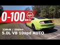 2020 Ford Mustang GT 0-100km/h & engine sound