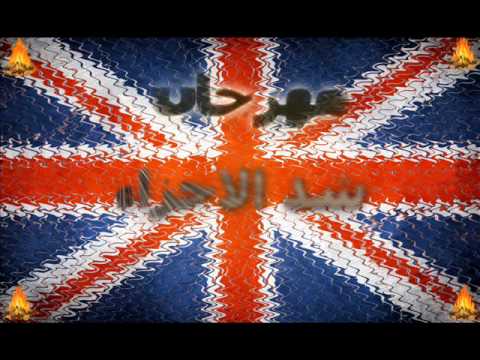 مهرجان شد الاجزاء